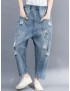 Solid Color Elastic Waist Casual Ripped Jeans For Women